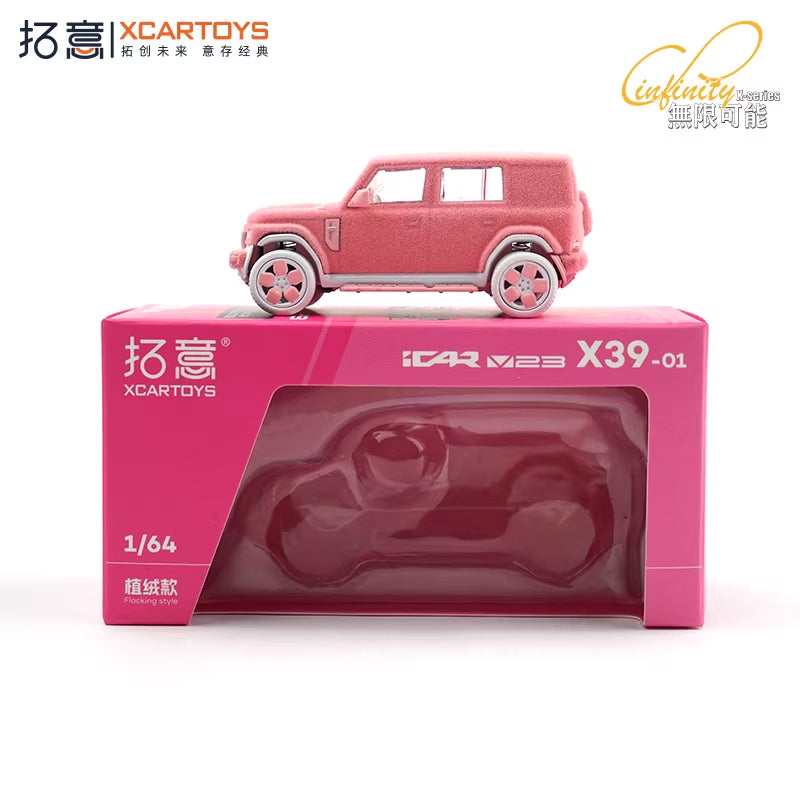 Xcartoys 1:64 icar V23 pink plush Collection Miniature DieCas Model Car