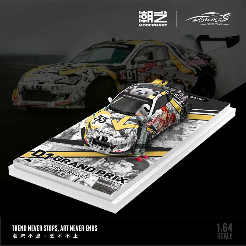 ModernArt 1:64 86 D1 DRAND PRIX white black limited999 Diecast Model Car