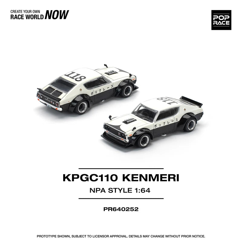 Pop Race 1:64 LPI 800 / GTI MkII / SKYLINE V8 / RX7 FC3S Die-Cast Car Model Miniature Gifts