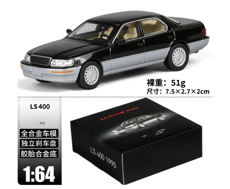 JKM 1:64 Q5L / LS 400 Die-Cast Car Model Miniature Gifts