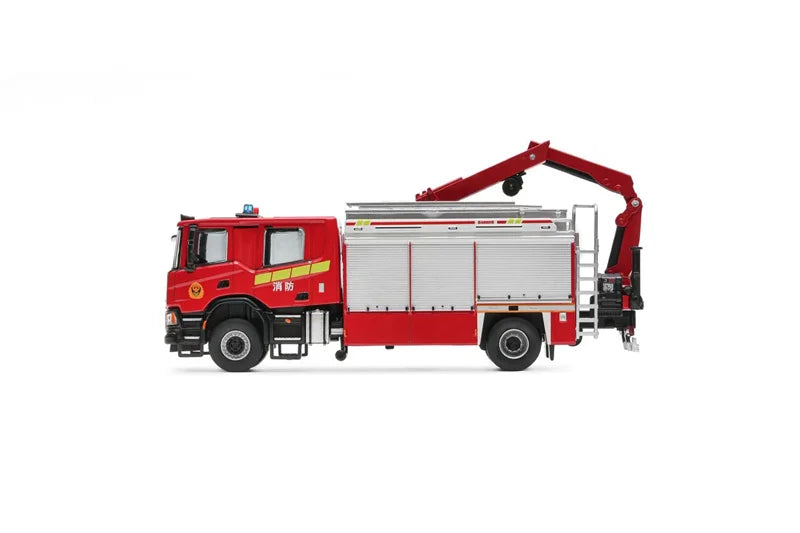 MASDI 1:64 fire engine Emergency rescue Die-Cast Car Model Miniature Gifts