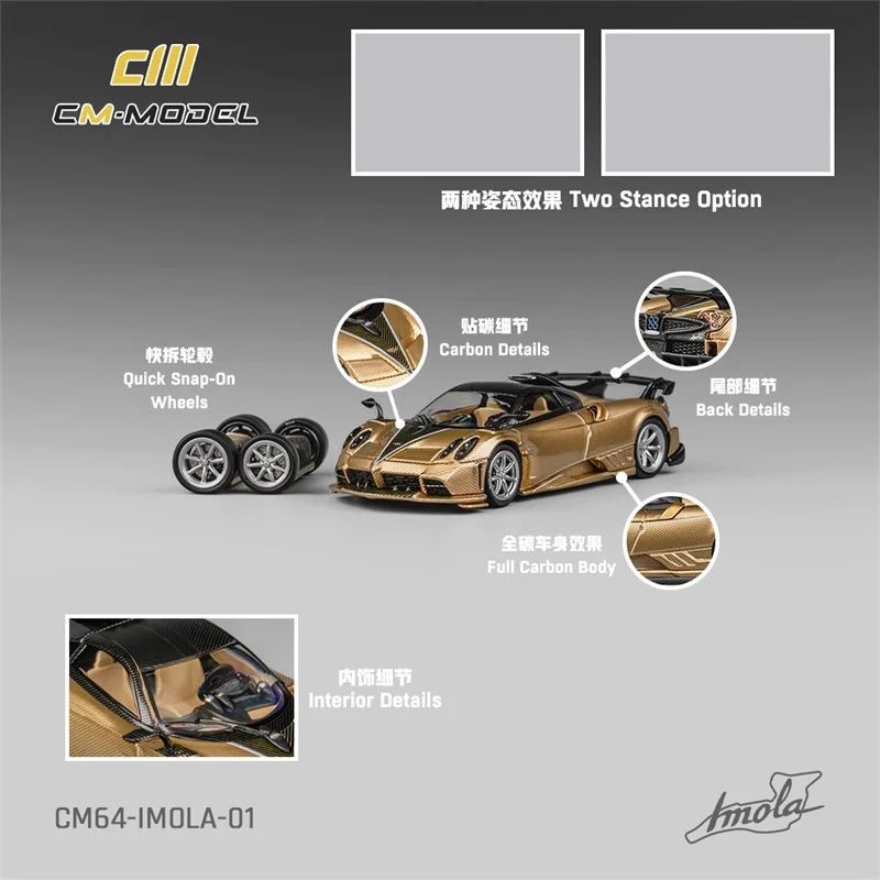 CM MODEL  1:64 Pagani Imola （Gold Fullcarbon）Diecast Model Car